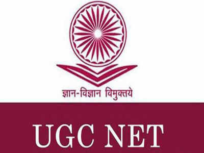 2019 UGC NET ಆನ್‌ಲೈನ್‌ ಅರ್ಜಿಗೆ 6 ದಿನಗಳ ವಿಸ್ತರಣೆ: NTA ಪ್ರಕಟಣೆ