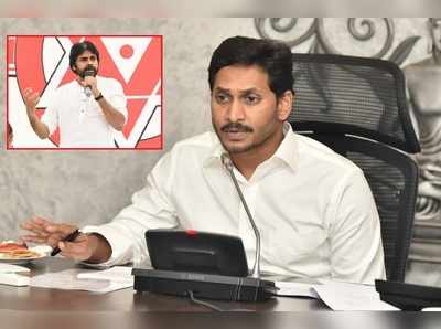 వైసీపీ ఎమ్మెల్యేలు దాడులు చేస్తుంటే.. జనాలు భరించాలా