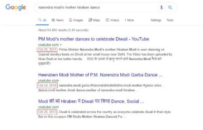 modi mother realeted video 2