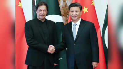 कश्मीर पर चीनी राष्ट्रपति की टिप्पणी पर भारत की तीखी प्रतिक्रिया, कहा- आंतरिक मामलों से दूर रहें