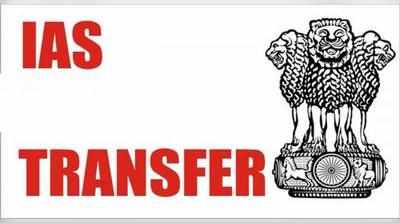 அடுத்து ஒரு அதிரடி...  ஐ.ஏ.எஸ் அதிகாரிகள் மாற்றம்.. யார் யார் எந்தெந்த துறைக்கு ??