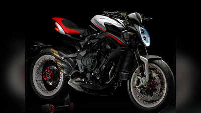 ரூ. 18.73 லட்சம் ஆரம்ப விலையில் 3 புதிய MV Agusta 800 RR Dragster Series பைக்குகள் அறிமுகம்..!