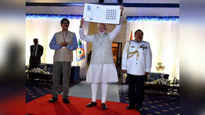 प्रधानमंत्री ने वायुसेना के मार्शल अर्जन सिंह पर स्मारक डाक टिकट जारी किया