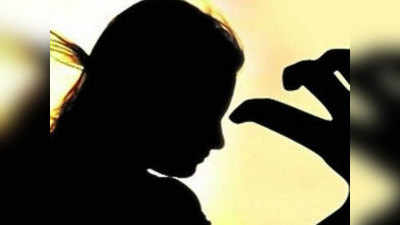 धमकी देकर 13 साल की बच्ची से रेप, हुई गर्भवती