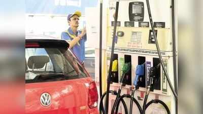 Today Petrol Price: దిగొచ్చిన పెట్రోల్, డీజిల్ ధరలు..!