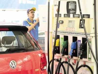 Today Petrol Price: దిగొచ్చిన పెట్రోల్, డీజిల్ ధరలు..!