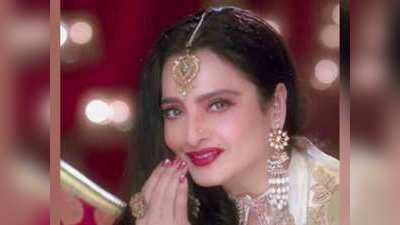 65 की उम्र में भी Rekha की खूबसूरती का क्या है राज, यहां जानें