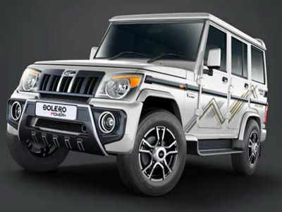 புதிய Mahindra Bolero Power Plus Special Edition கார் விற்பனைக்கு அறிமுகம்..!