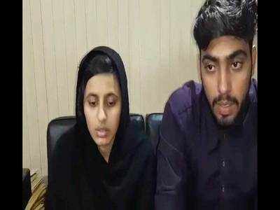 पाकिस्तान पुलिस ने सिख लड़की के भाई की FIR रद्द की