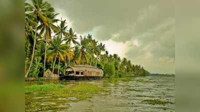 കരിമീനിന്റെ രുചിയറിഞ്ഞ് കായലില്‍ കറങ്ങി കുമരകം ആസ്വദിക്കാം