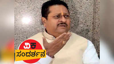 ​ಬಿಎಸ್‌ವೈ ಬೇಡವಾಗಿದ್ದರೆ ವಯಸ್ಸಾಗಿದೆಯೆಂದು ರಾಜೀನಾಮೆ ಕೇಳಲಿ: ಬಸನಗೌಡ ಪಾಟೀಲ ಯತ್ನಾಳ್