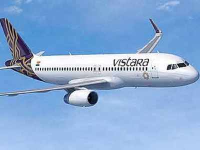 Vistara బంపరాఫర్.. రూ.1,199కే విమానం ఎక్కేయండి!