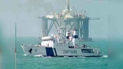 Join Indian Coast Guard: 10ம் வகுப்பு முடித்தவர்களுக்கு கடலோர காவல்படையில் வேலை!