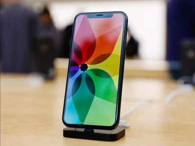 తక్కువ ధరలో iPhone.. ఎప్పుడు వస్తోంది?