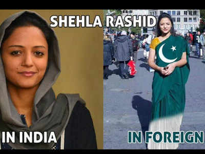 फैक्ट चेकः क्या शेहला रशीद ने पहनी पाकिस्तानी झंडे वाली साड़ी?
