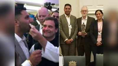 कांग्रेस नेताओं से मिलने के बाद ब्रिटेन के नेता का कश्मीर पर विवादित बयान, बीजेपी बोली- देश को जवाब दे कांग्रेस
