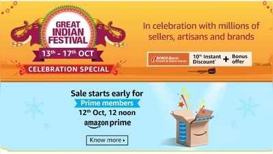 Great Indian Festival Sale: ಅಮೆಜಾನ್ ಫೆಸ್ಟಿವಲ್ ಸೇಲ್