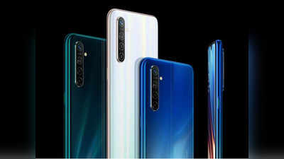 Oppo నుంచి వావ్ అనిపించే మరో మొబైల్.. ఎంతో తెలుసా?