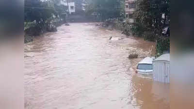 आता तरी जागे व्हा