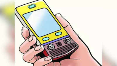 बाराबंकीः अब तारीख पर तारीख नहीं SMS पर SMS से मिलेगी गवाहों को पेशी की सूचना