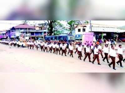 ‘ಆರ್‌ಎಸ್‌ಎಸ್‌ ಮೇಲೆ ಹತ್ಯೆಸಂಚು ಆರೋಪ’