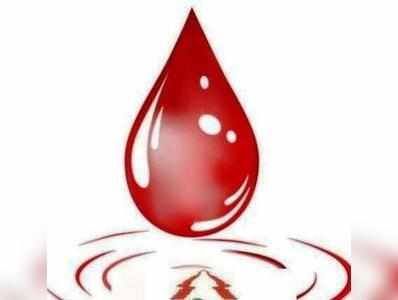 महावितरणची आज रक्तदान मोहीम
