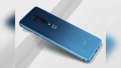 అదరగొట్టే ఫీచర్లతో వచ్చేసింది OnePlus 7T Pro! మరి ధర ఎంత?