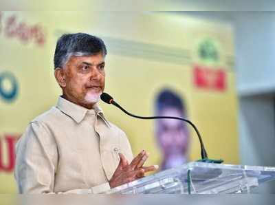 Chandrababu Naiduని మాజీ ముఖ్యమంత్రి అనొద్దు: టీడీపీ నేత ఆసక్తికర వ్యాఖ్యలు