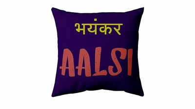 खास लोगों के लिए खास तोहफा, Amazon पर भारी डिस्काउंट खरीदें प्यारे Cushions