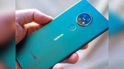 NOKIA Diwali Gift: சத்தம் போடாமல் இந்தியாவில் அறிமுகமான புதிய நோக்கியா ஸ்மார்ட்போன்!