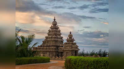 कैसे पहुंचें Mahabalipuram, यहां मिलेगी पूरी जानकारी