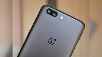 OnePlus के इन पुराने स्मार्टफोन्स को मिलने जा रहा नया अपडेट, आएंगे ये फीचर्स