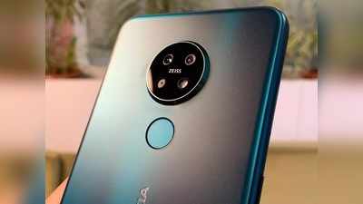 Nokia 6.2: ఫీచర్లూ.. ఆఫర్లూ.. రెండూ సూపరే.. మరి ధర ఎంత?