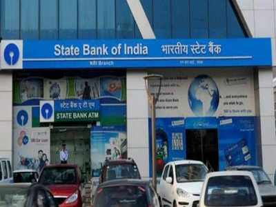 SBI మరో షాక్.. లోన్ తీసుకునే వారిపై రూ.30,000 వరకు బాదుడు!