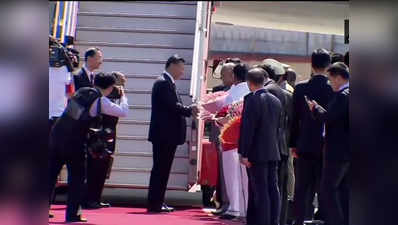 भारत पहुंचे चीन के राष्ट्रपति शी चिनफिंग, पारंपरिक नृत्य और गाजे-बाजे के साथ हुआ भव्य स्वागत