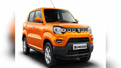 ரெனோ கிவிட் காரை பின்னுக்கு தள்ளி துவம்சம் செய்யும் Maruti Suzuki S-Presso..!