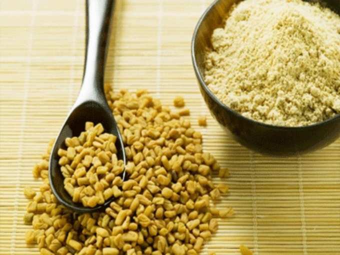 fenugreek powder