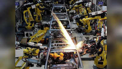 अर्थव्यवस्था में सुस्ती बढ़ी, अगस्त में औद्योगिक उत्पादन 1.1 प्रतिशत घटा