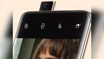 Nokia 8.2 स्मार्टफोन MWC 2020 में हो सकता है लॉन्च, पॉप-अप कैमरा के साथ होगा 5G सपॉर्ट