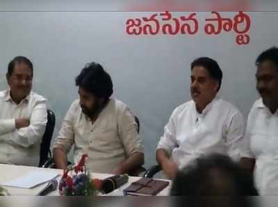 Pawan Kalyan సాక్షిగా.. జనసేన ఎమ్మెల్యేకు అవమానం.. ఇదేంటి మనోహరా!