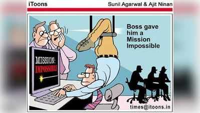 Cartoon Jokes: మిషన్ ఇంపాజిబుల్ టాస్క్..!