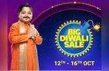 நாளை தொடங்கும் Flipkart Big Diwali Sale; எந்தெந்த ஸ்மார்ட்போன்களை அள்ளலாம்?