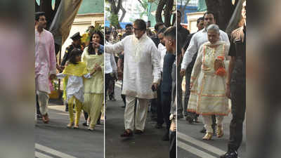 जलसा में फैन्स और परिवार के बीच अमिताभ बच्चन ने यूं मनाया जश्न