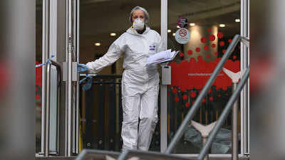 मैनचेस्टर शॉपिंग मॉल हमले के संदिग्ध को आतंकवाद के आरोपों में गिरफ्तार किया गया