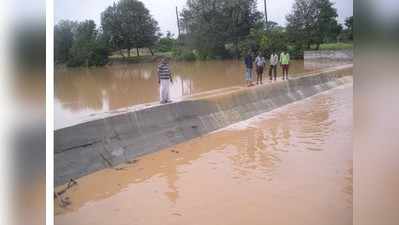 ಭಾರಿ ಮಳೆ, ತುಂಬಿ ಹರಿದ ಚಿತ್ರಾವತಿ ಚೆಕ್‌ ಡ್ಯಾಂ