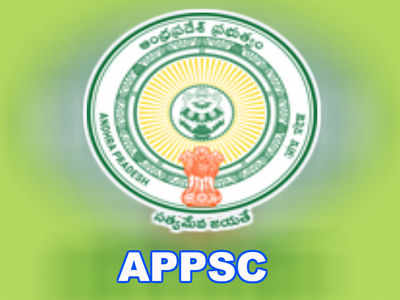 APPSC Gazetted Posts: అసిస్టెంట్ పరీక్ష రివైజ్డ్ కీ విడుదల