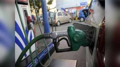 Petrol Price: அட இன்னைக்கும் பெட்ரோல், டீசல் விலை குறைஞ்சிருச்சுங்க!