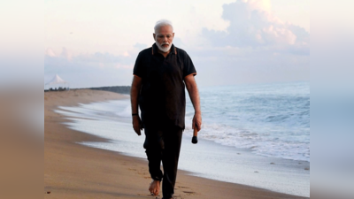 पीएम नरेंद्र मोदी ने ममल्लापुरम ने समुद्र तट पर की साफ-सफाई, शेयर किया विडियो