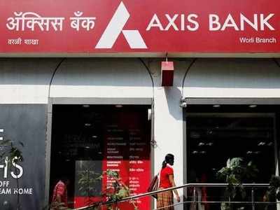 Axis Bankతో కోటీశ్వరులవ్వండి.. కేవలం రూ.25,000తో రూ.1.6 కోట్లు!