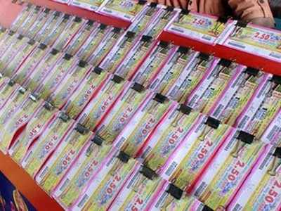 KR 417 Lottery: കാരുണ്യ ലോട്ടറി നറുക്കെടുപ്പ് ഇന്ന് മൂന്ന് മണിയ്‍ക്ക്